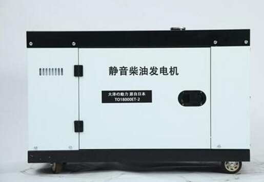 潜江科克12kw小型柴油发电机组